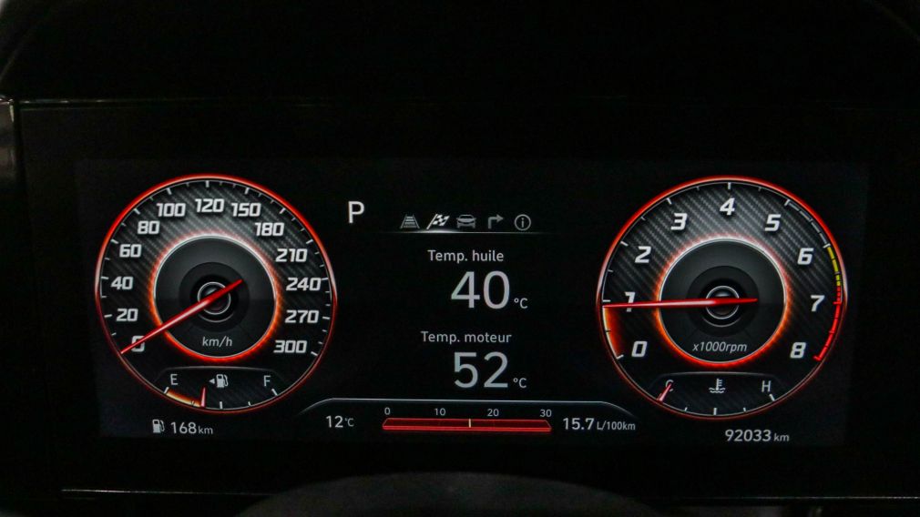 Hyundai Elantra DCT 2023 d&rsquo;occasion à vendre - 8