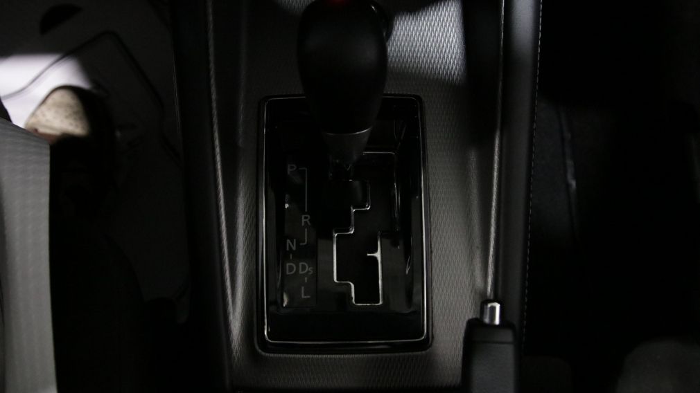 Mitsubishi RVR ES 2021 d&rsquo;occasion à vendre - 39