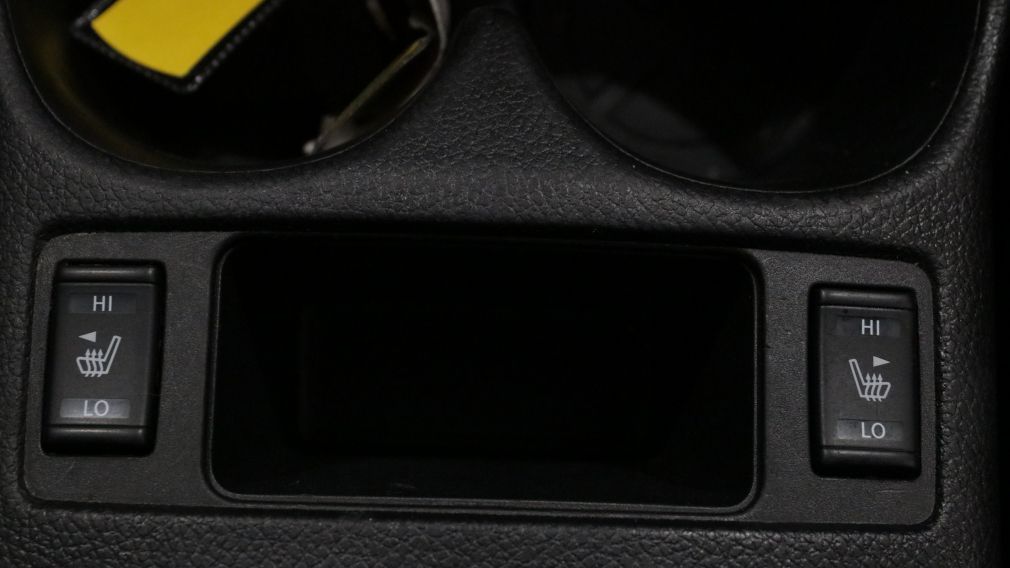 Nissan Rogue SV 2020 d&rsquo;occasion à vendre - 19