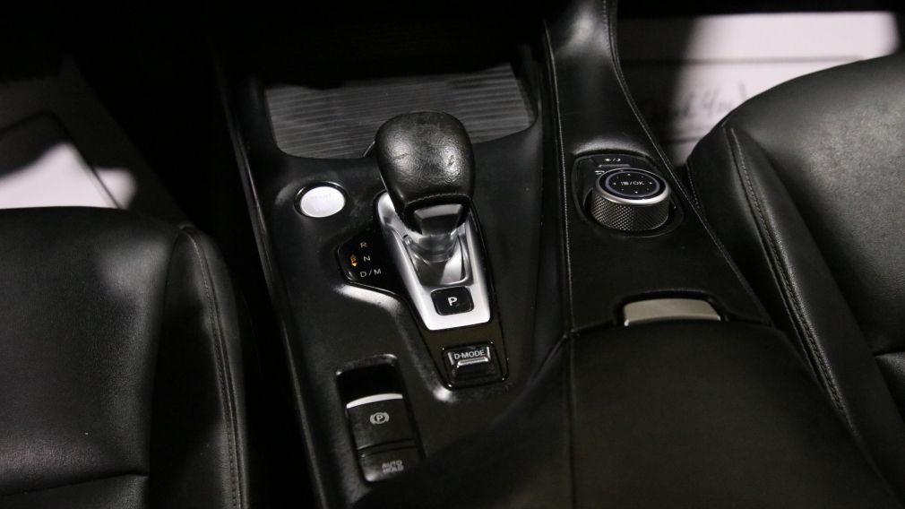 Infiniti QX50 LUXE 2021 d&rsquo;occasion à vendre - 21