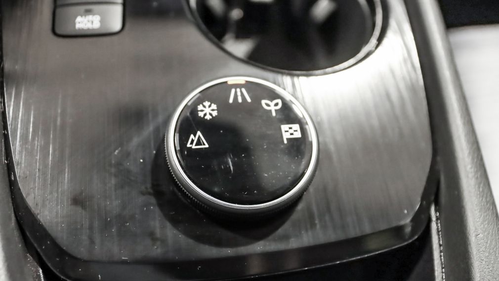 Nissan Rogue SV Moonroof 2023 d&rsquo;occasion à vendre - 20