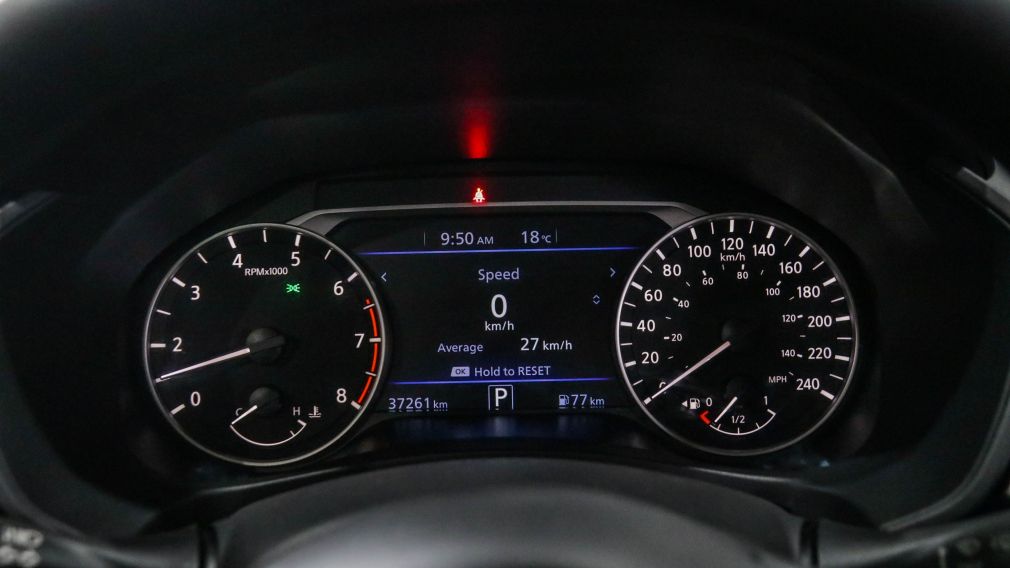 Nissan Altima S 2025 d&rsquo;occasion à vendre - 13