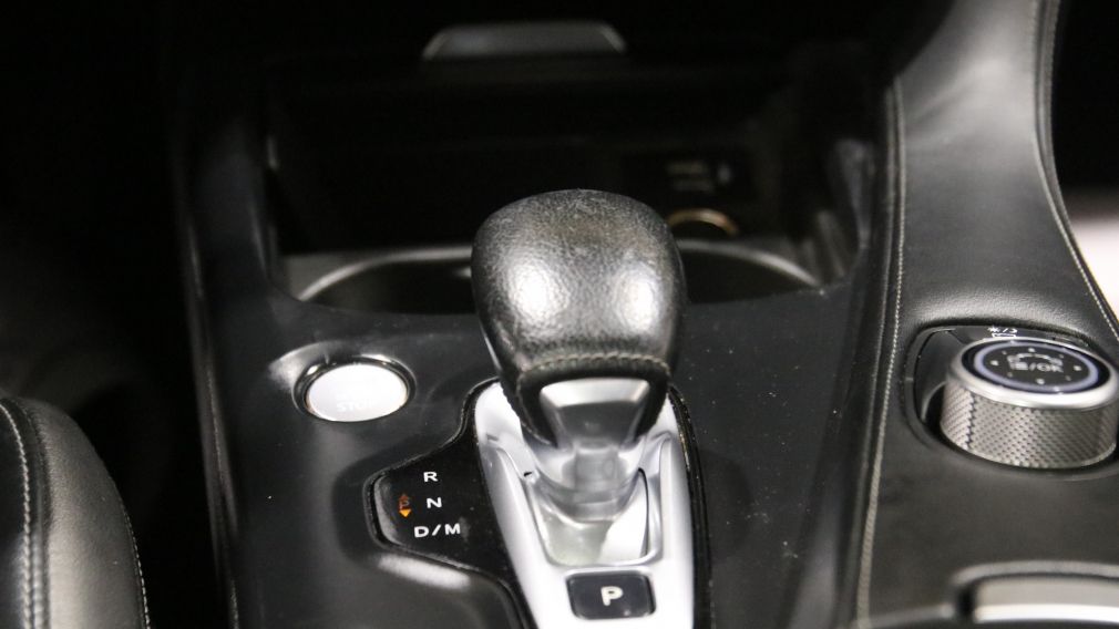 Infiniti QX50 Essential 2019 d&rsquo;occasion à vendre - 22