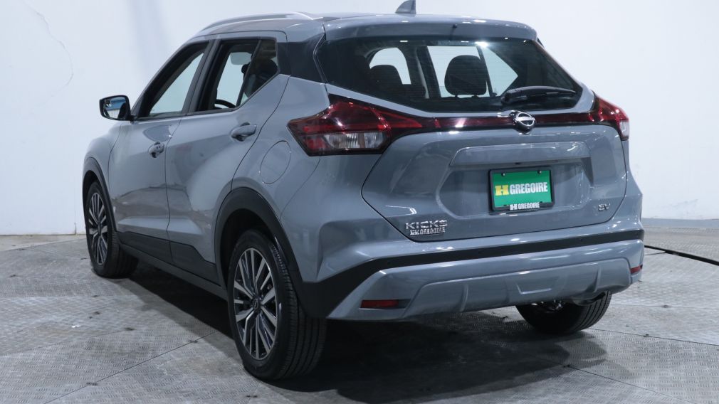 Nissan Kicks SV 2024 d&rsquo;occasion à vendre - 5