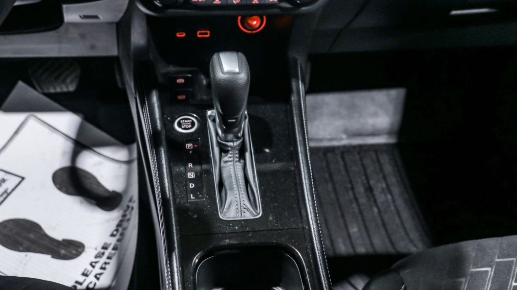 Nissan Kicks SV 2024 d&rsquo;occasion à vendre - 16