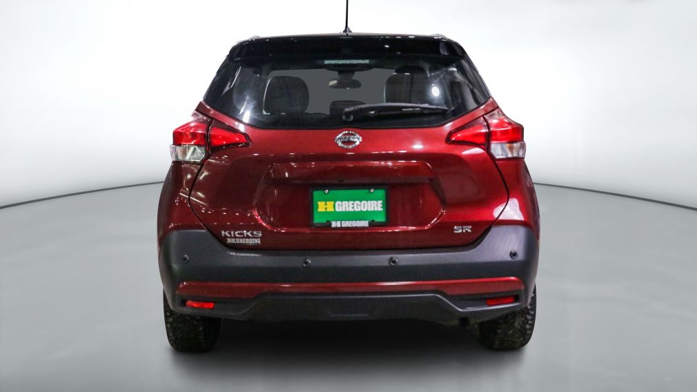 Nissan Kicks SR 2020 d&rsquo;occasion à vendre - 5
