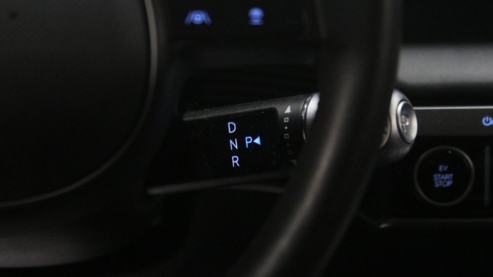 Hyundai IONIQ 5 Preferred 2023 d&rsquo;occasion à vendre - 19