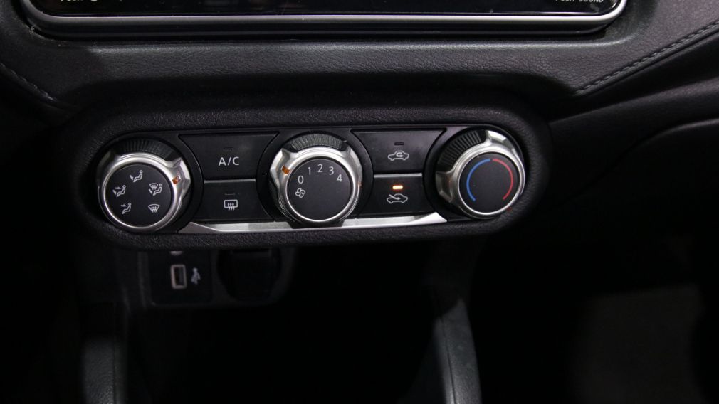 Nissan Versa S 2021 d&rsquo;occasion à vendre - 10