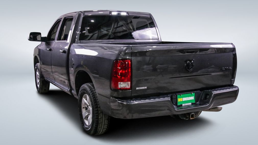 Ram 1500 Express 2022 à vendre à Trois-Rivières - 4