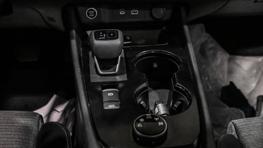 Nissan Rogue SV Moonroof 2023 d&rsquo;occasion à vendre - 20