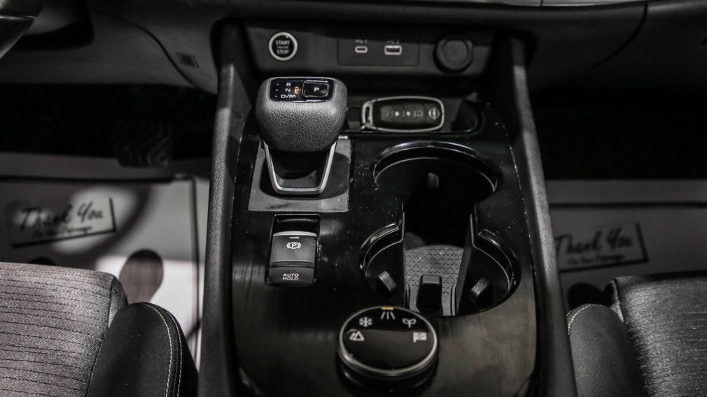 Nissan Rogue SV Moonroof 2023 d&rsquo;occasion à vendre - 17