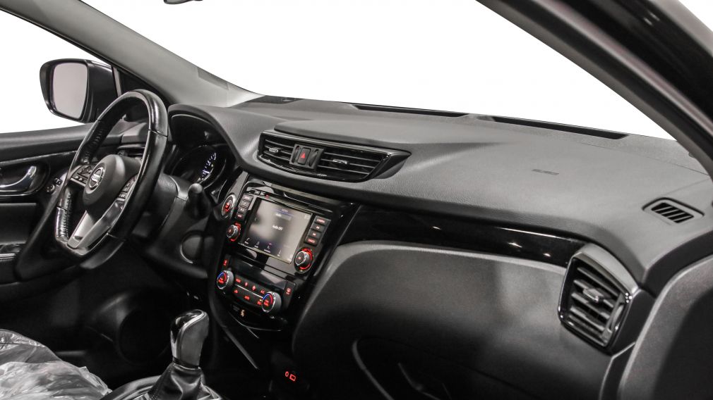 Nissan Qashqai SV 2020 d&rsquo;occasion à vendre - 23