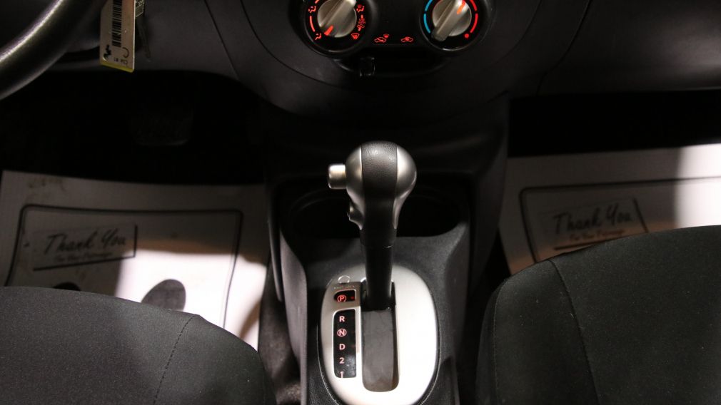 Nissan MICRA S 2019 d&rsquo;occasion à vendre - 13