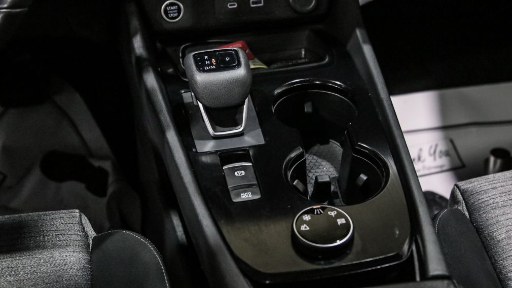 Nissan Rogue SV Moonroof 2023 d&rsquo;occasion à vendre - 21