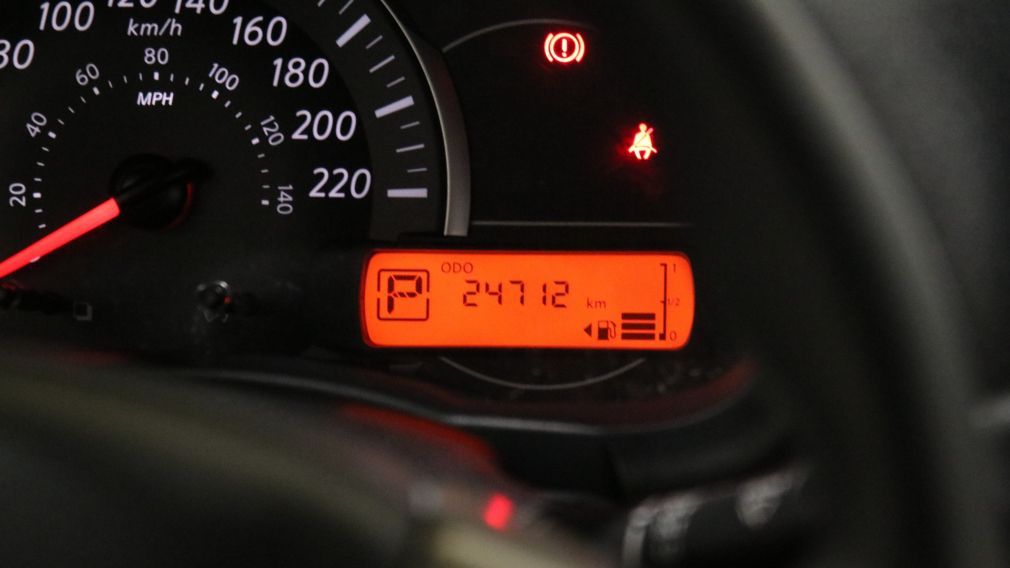 Nissan MICRA S 2019 d&rsquo;occasion à vendre - 17