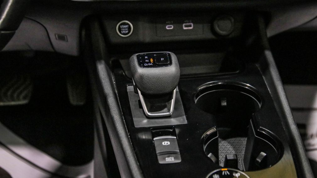 Nissan Rogue SV Moonroof 2023 d&rsquo;occasion à vendre - 20