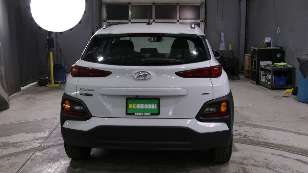 Hyundai Kona Essential 2020 à vendre à Donnacona - 5
