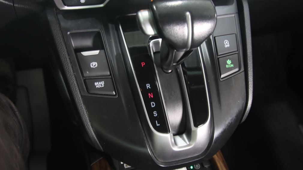 Honda CRV Touring 2020 d&rsquo;occasion à vendre - 12