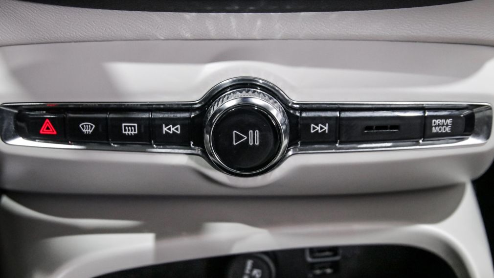 Volvo XC40 Momentum 2022 d&rsquo;occasion à vendre - 17