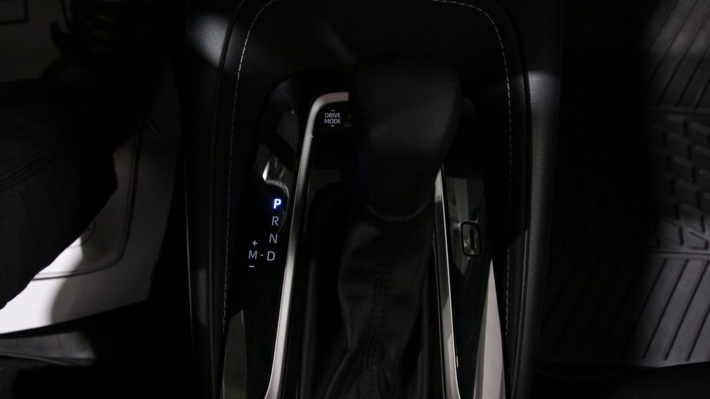 Toyota Corolla CVT 2025 d&rsquo;occasion à vendre - 17