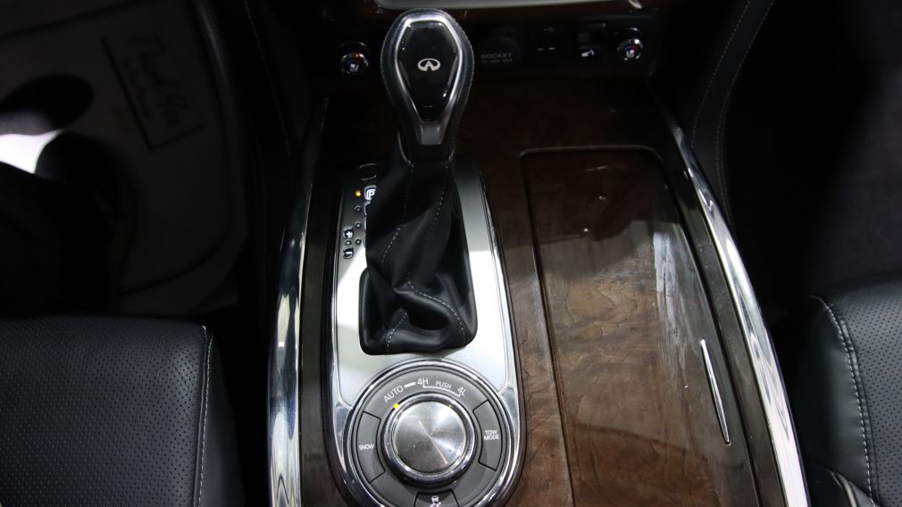 Infiniti QX80 LIMITED 2019 d&rsquo;occasion à vendre - 18