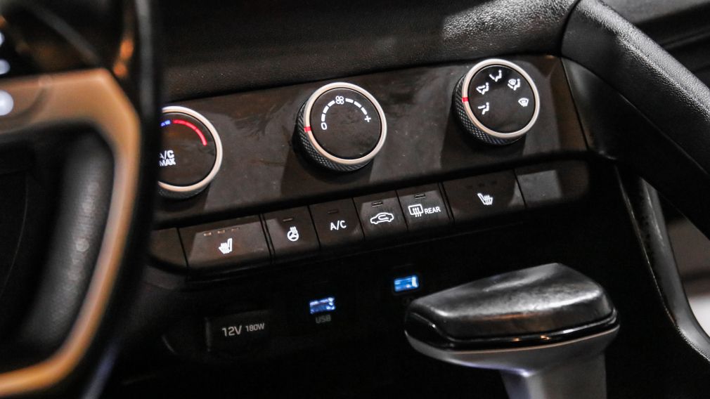 Hyundai Elantra Preferred 2021 d&rsquo;occasion à vendre - 17