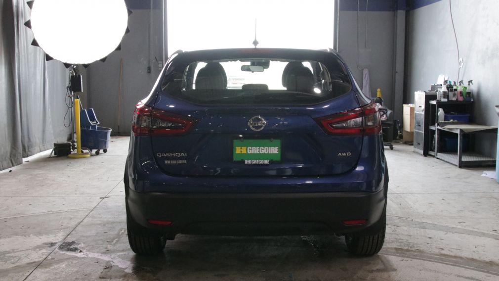 Nissan Qashqai S 2023 d&rsquo;occasion à vendre - 5