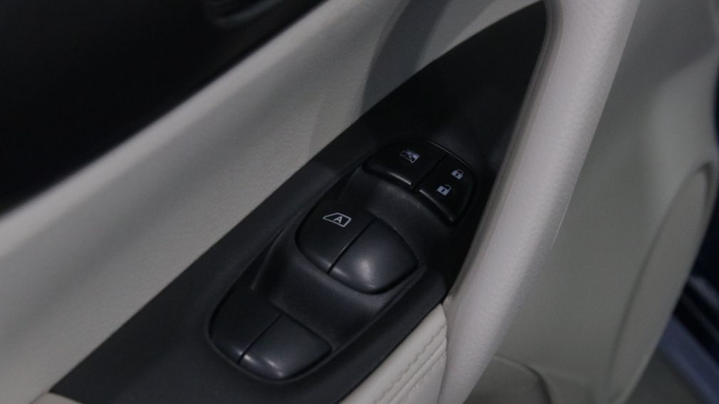 Nissan Qashqai S 2023 d&rsquo;occasion à vendre - 9