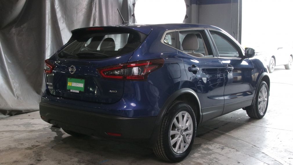 Nissan Qashqai S 2023 d&rsquo;occasion à vendre - 6