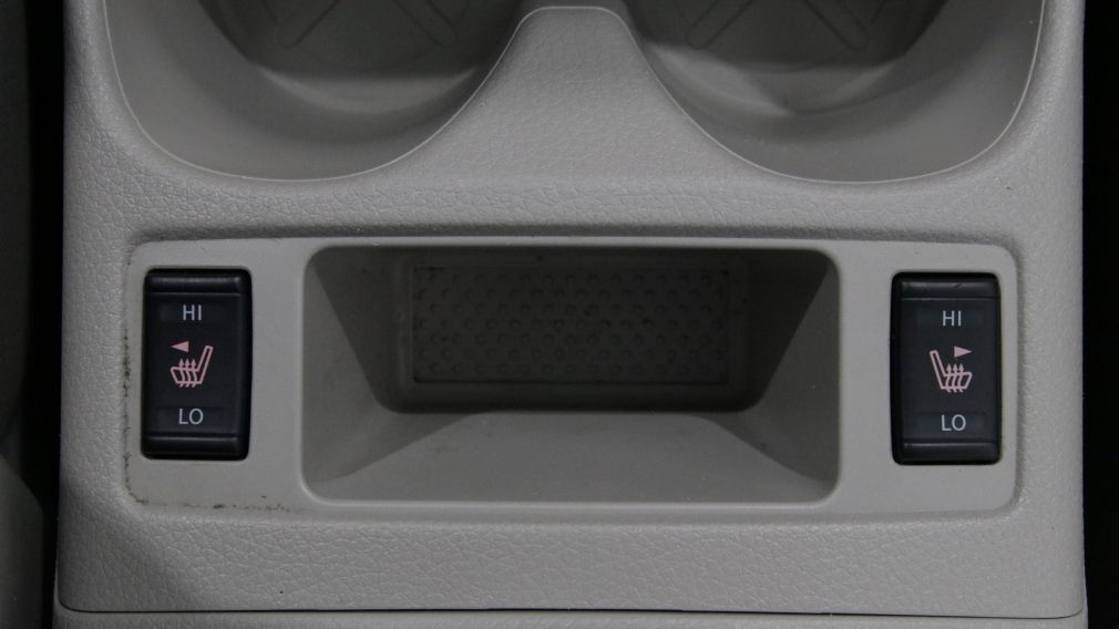 Nissan Qashqai S 2023 d&rsquo;occasion à vendre - 17