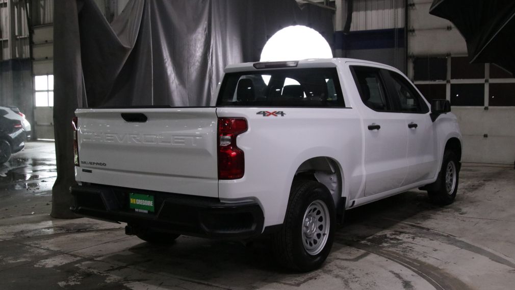 Chevrolet Silverado 1500 Work Truck 2023 d&rsquo;occasion à vendre - 6