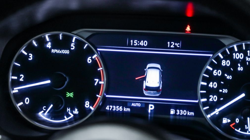 Nissan Rogue S 2024 d&rsquo;occasion à vendre - 14