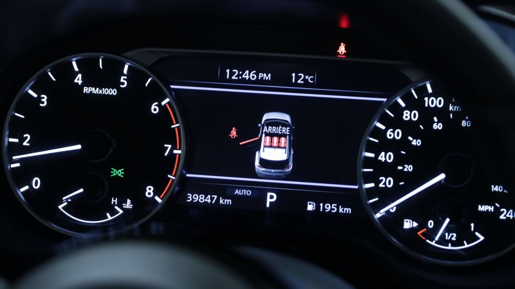 Nissan Rogue SV Moonroof 2023 d&rsquo;occasion à vendre - 15