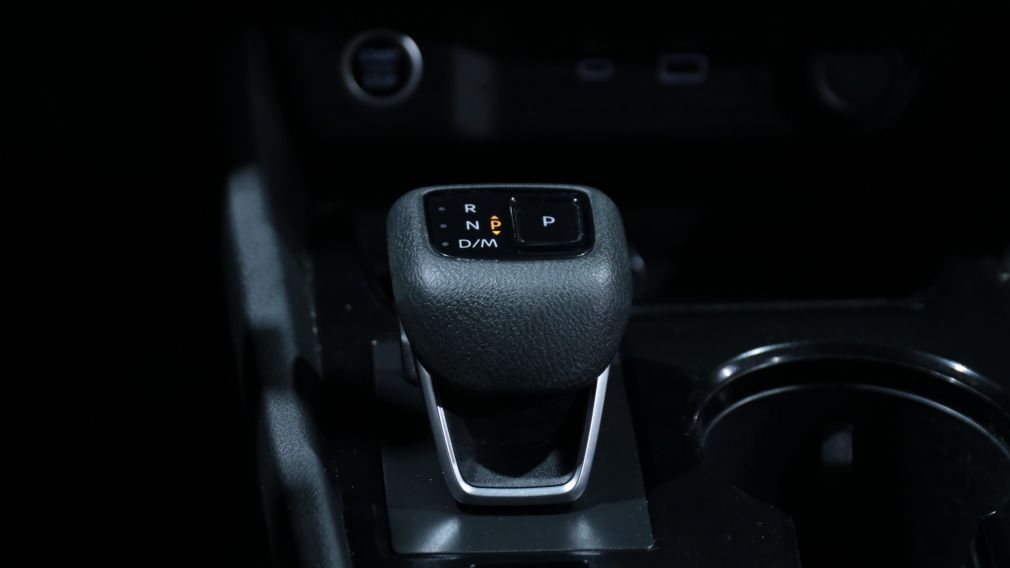 Nissan Rogue SV Moonroof 2023 d&rsquo;occasion à vendre - 17