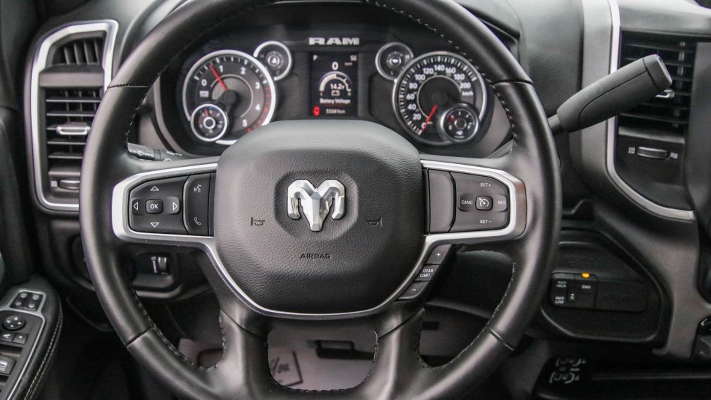 Ram 3500 Big Horn 2024 à vendre à Trois-Rivières - 17