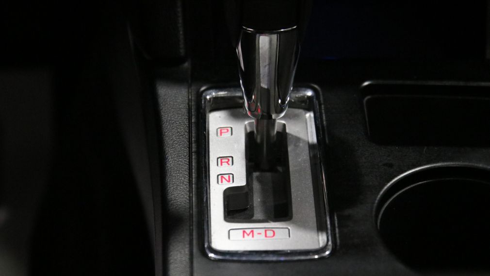 Subaru Legacy Touring 2019 d&rsquo;occasion à vendre - 21