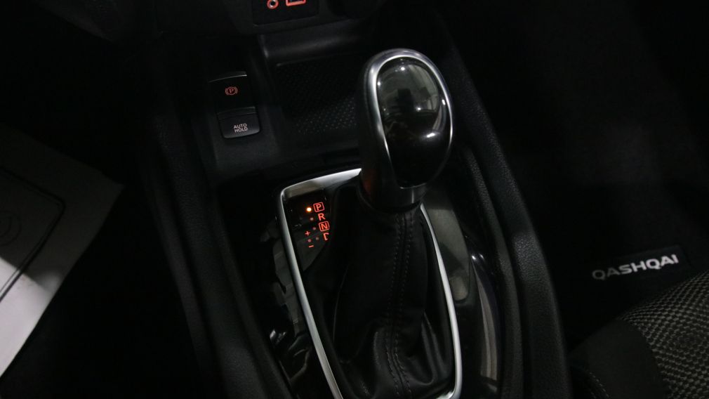 Nissan Qashqai SV 2021 d&rsquo;occasion à vendre - 12