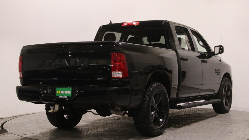 Ram 1500 Express 2023 d&rsquo;occasion à vendre - 7
