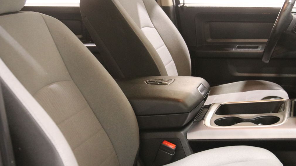 Ram 1500 Express 2023 d&rsquo;occasion à vendre - 27