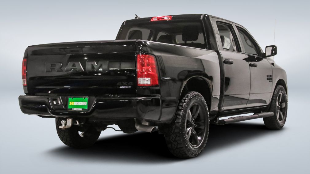 Ram 1500 Express 2023 à vendre à Trois-Rivières - 7
