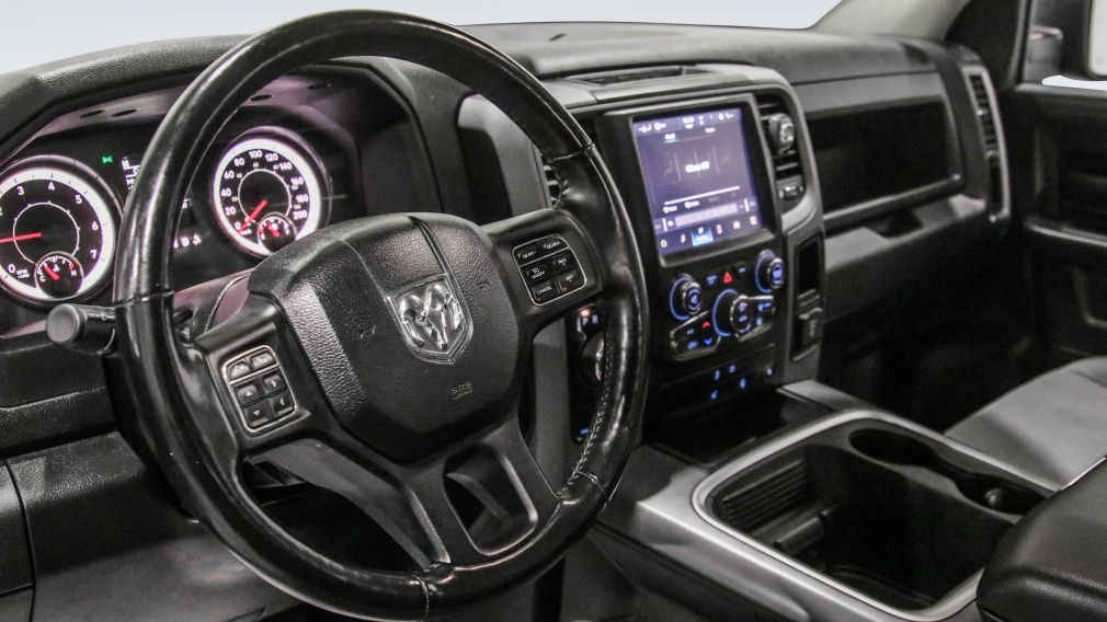Ram 1500 Express 2023 à vendre à Trois-Rivières - 10