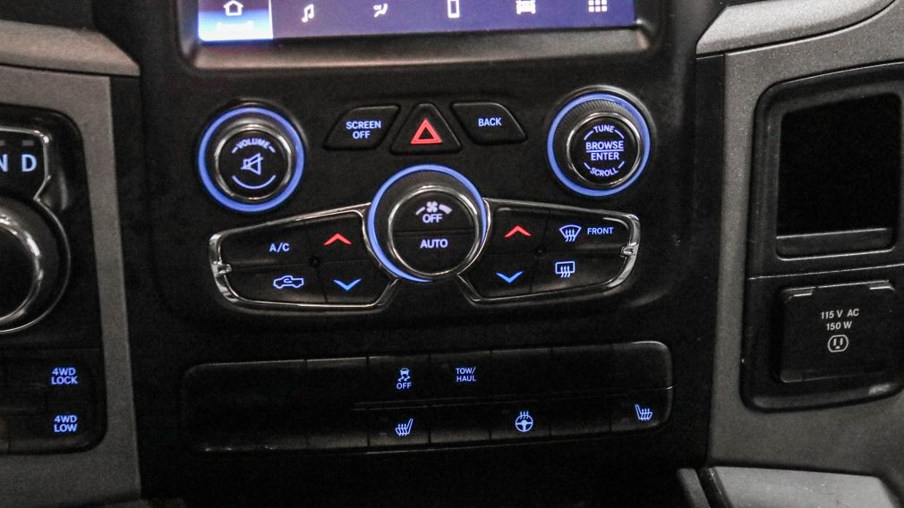 Ram 1500 Express 2023 à vendre à Trois-Rivières - 21
