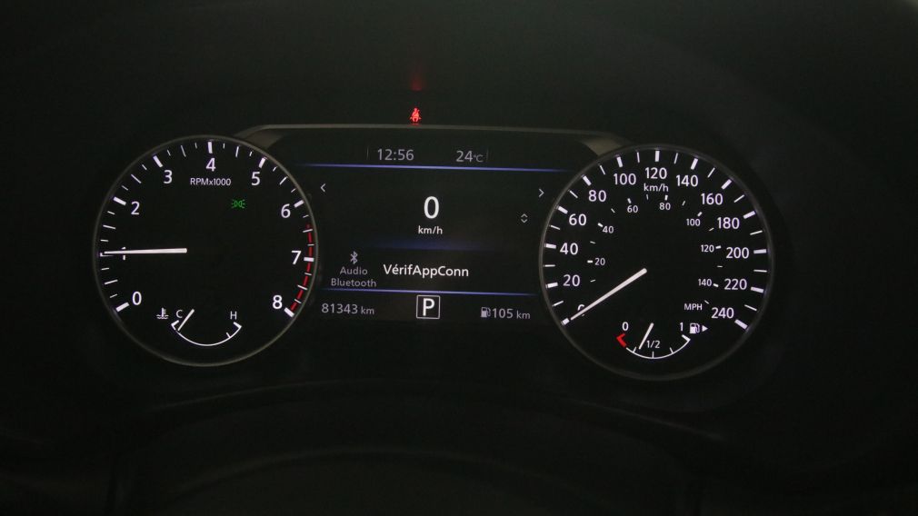 Nissan Sentra SV 2024 d&rsquo;occasion à vendre - 8