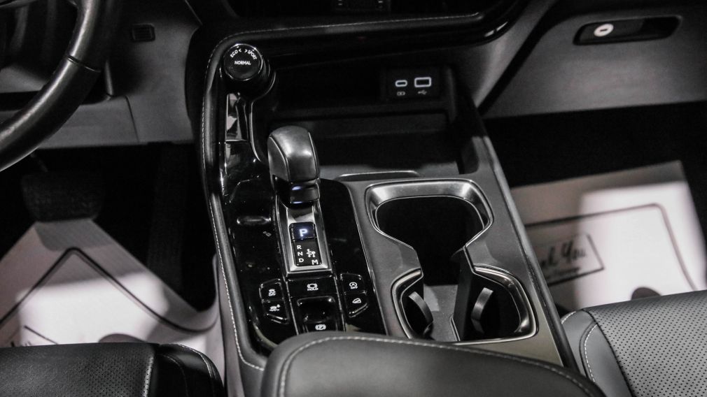 Lexus NX NX 250 2024 d&rsquo;occasion à vendre - 19
