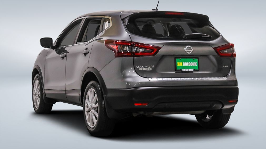 Nissan Qashqai S 2023 d&rsquo;occasion à vendre - 5
