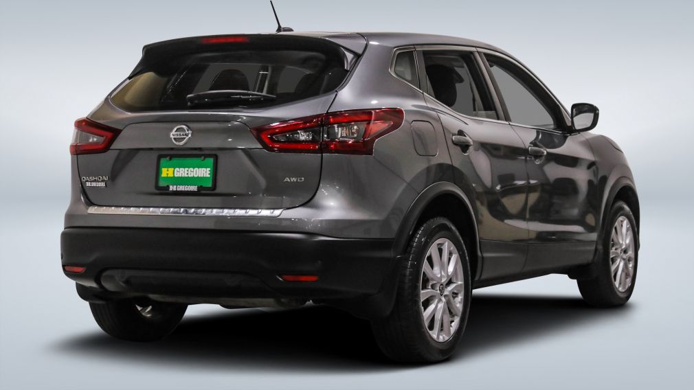 Nissan Qashqai S 2023 d&rsquo;occasion à vendre - 7