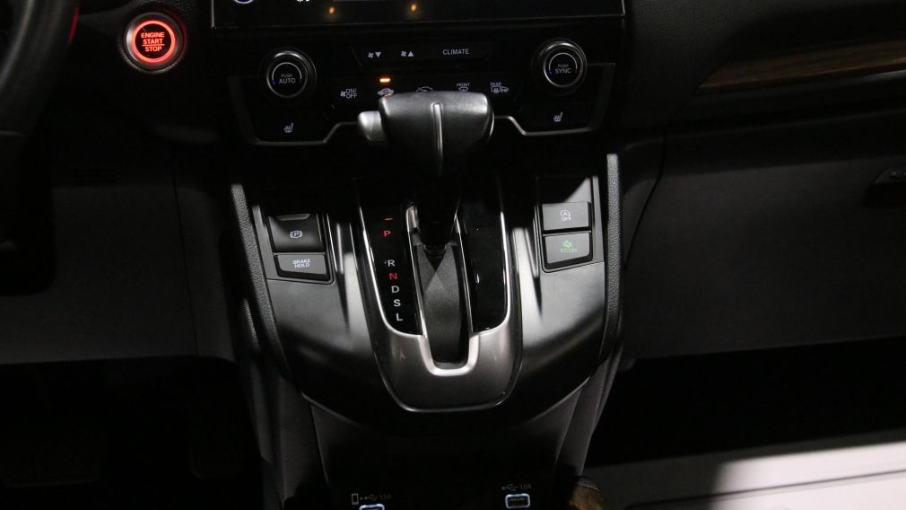 Honda CRV Touring 2021 d&rsquo;occasion à vendre - 21