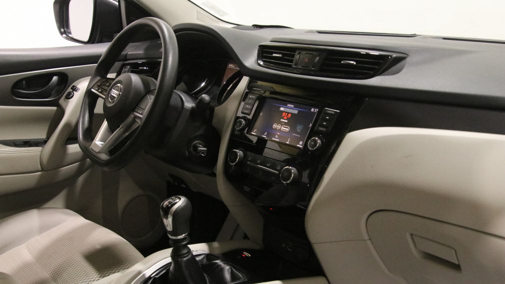 Nissan Qashqai S 2020 d&rsquo;occasion à vendre - 24