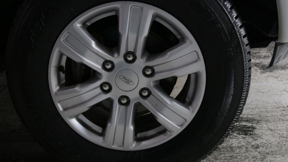 Ford Ranger XLT 2023 à vendre à Trois-Rivières - 7
