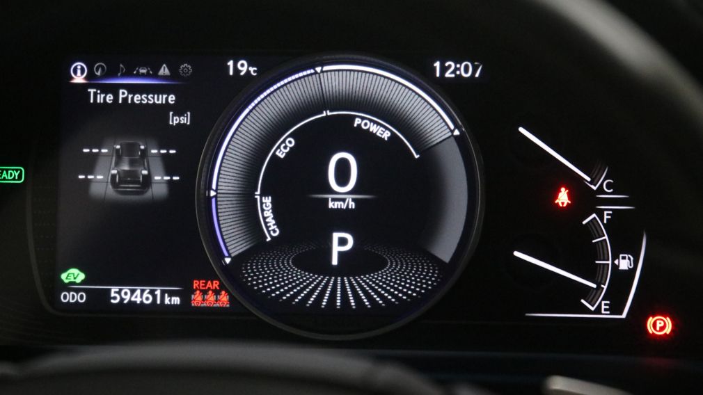 Lexus ES300H ES 300h 2024 d&rsquo;occasion à vendre - 4